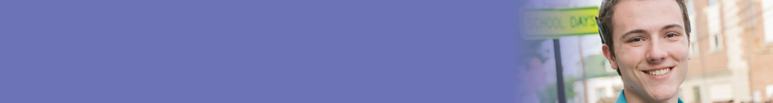 Donor Advised header